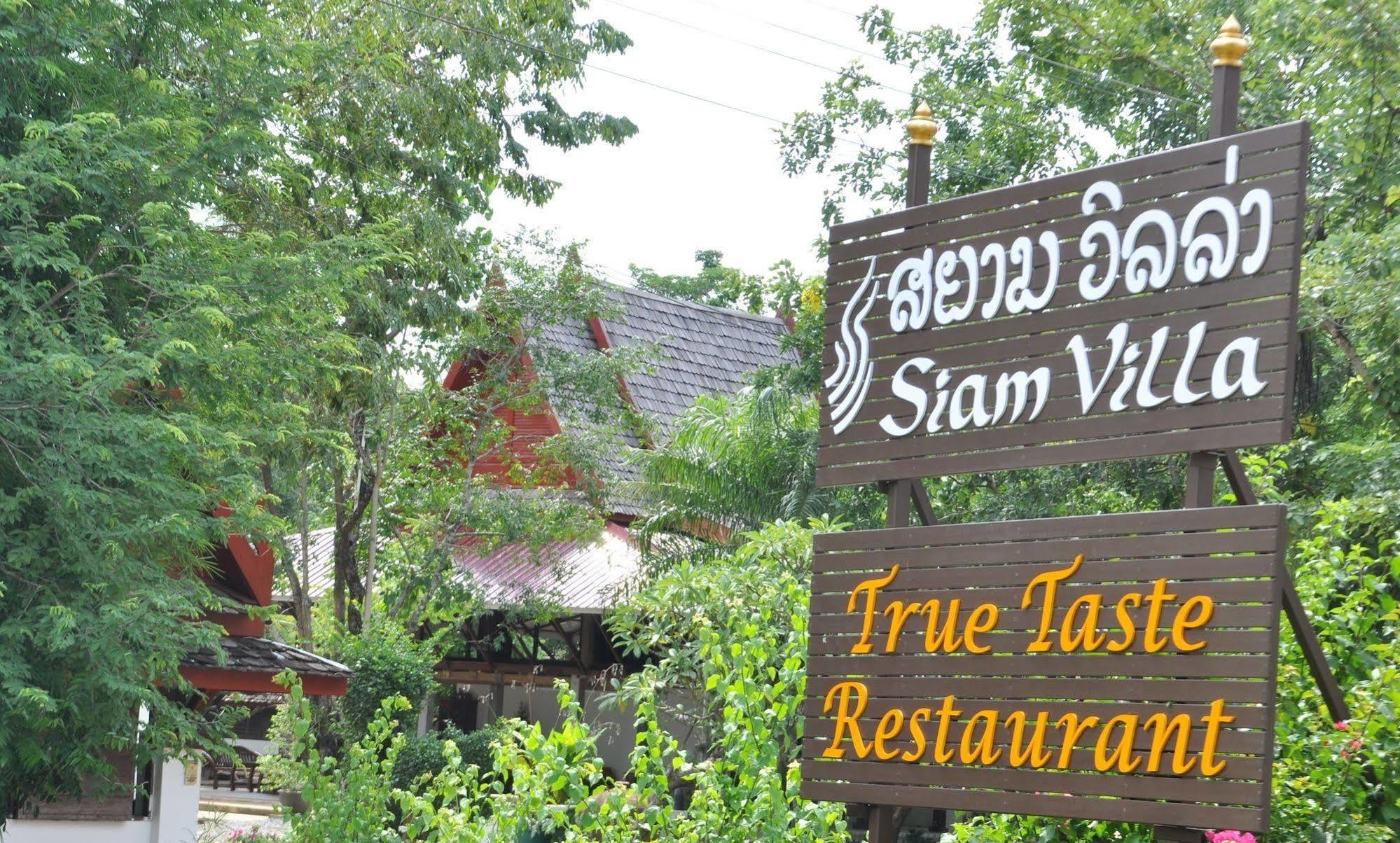Siam Villa Sukhothai Exterior foto
